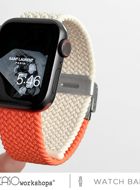 KASO适用苹果手表iwatch表带applewatch苹果watch手表编织表带ultra新款8765代se运动透气高级男女生夏天表带