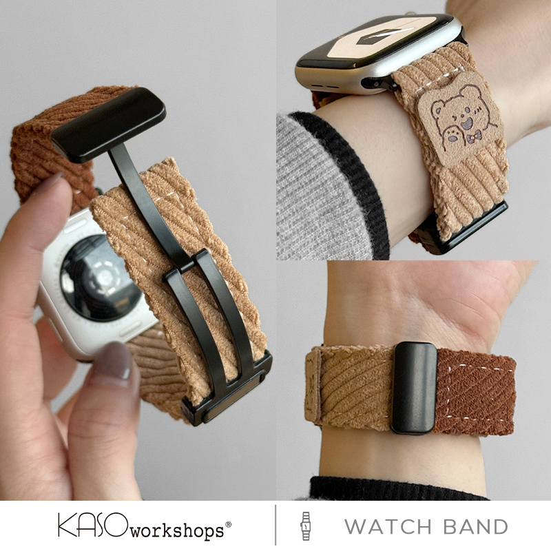 KASO秋冬新款灯芯绒适用applewatchs9表带女生小众手表带编织磁吸苹果手表s8s7s6s6s4s3女款可爱iwatchse