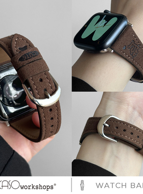 KASO创意小狗印花翻毛皮表带适用于苹果手表s10绒面真皮秋冬款applewatch876代小众iWatchS9高级感可爱女42mm