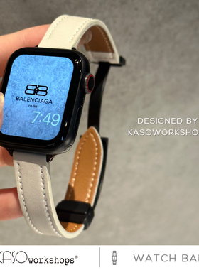 KASO适用于applewatch11表带女苹果手表s10真皮iwatch6/5/4/3代细款磁吸扣s8/s7小蛮腰41/45/44mm皮质ultra