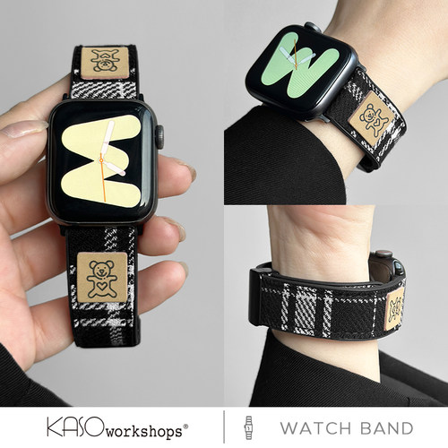 KASO新款iwatch9秋冬绒毛呢表带