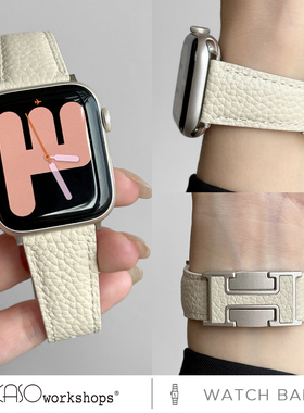 KASO新款柔软荔枝纹H磁吸扣真皮苹果手表表带适用于AppleWatch10秋冬iwatch女款9小众创意高级感Ultra腕带8
