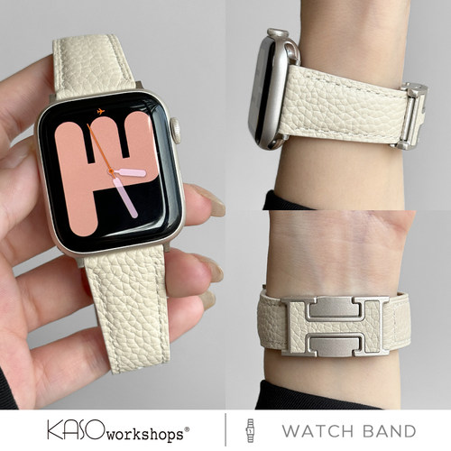 KASO新款柔软荔枝纹H磁吸扣真皮苹果手表表带适用于AppleWatch10秋冬iwatch女款9小众创意高级感Ultra腕带8