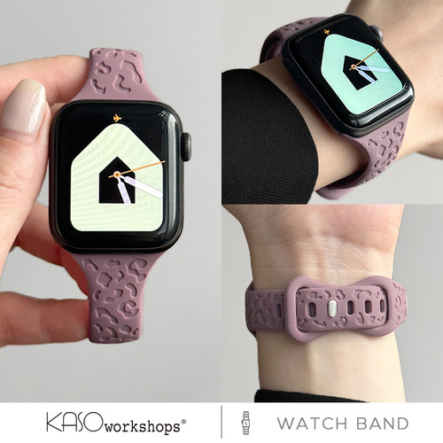 KASO适用iwatch表带s11硅胶se2苹果手表表带applewatchultra运动透气s10男女s9新款创意春夏天烟紫色高级感s8