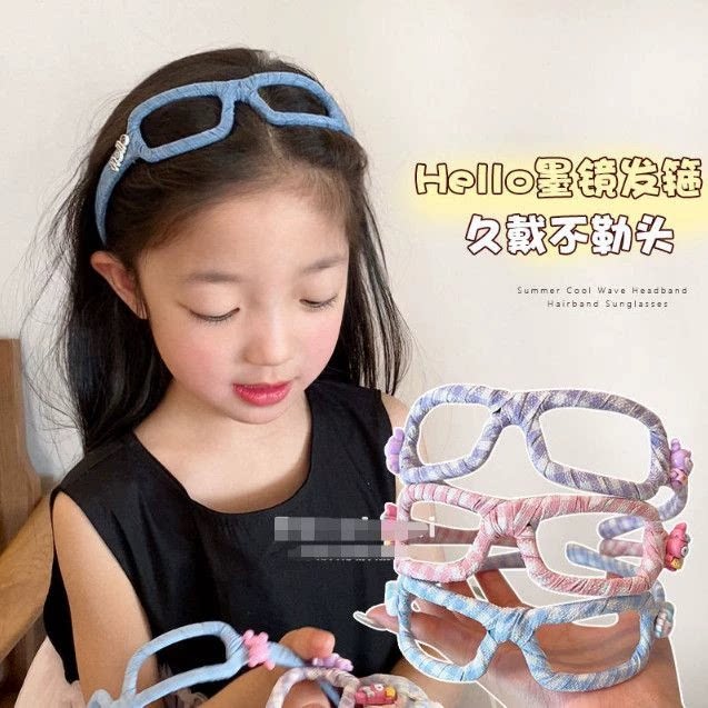 儿童眼镜框发箍女童2025新款整理碎发头箍女孩宝宝不勒头高级发卡