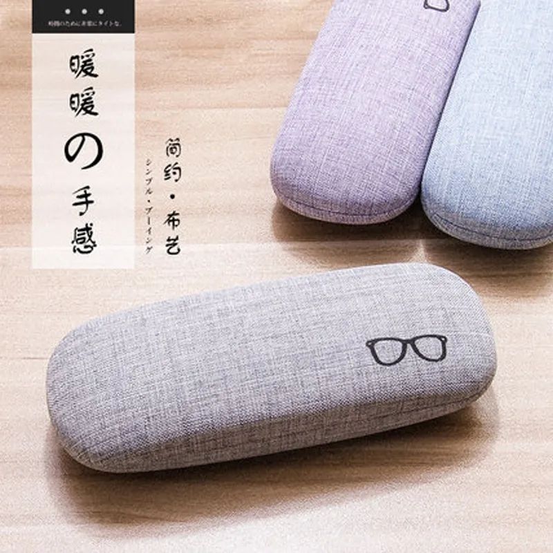眼镜盒高级感男防抗压便携轻日系颜值复古学生近视太阳眼睛墨镜女