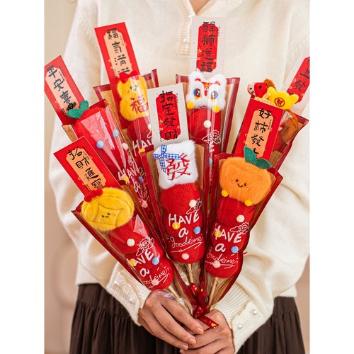 2026新年装饰糖葫芦毛绒抱抱桶过年春节装扮摆件元旦跨年拍照道具