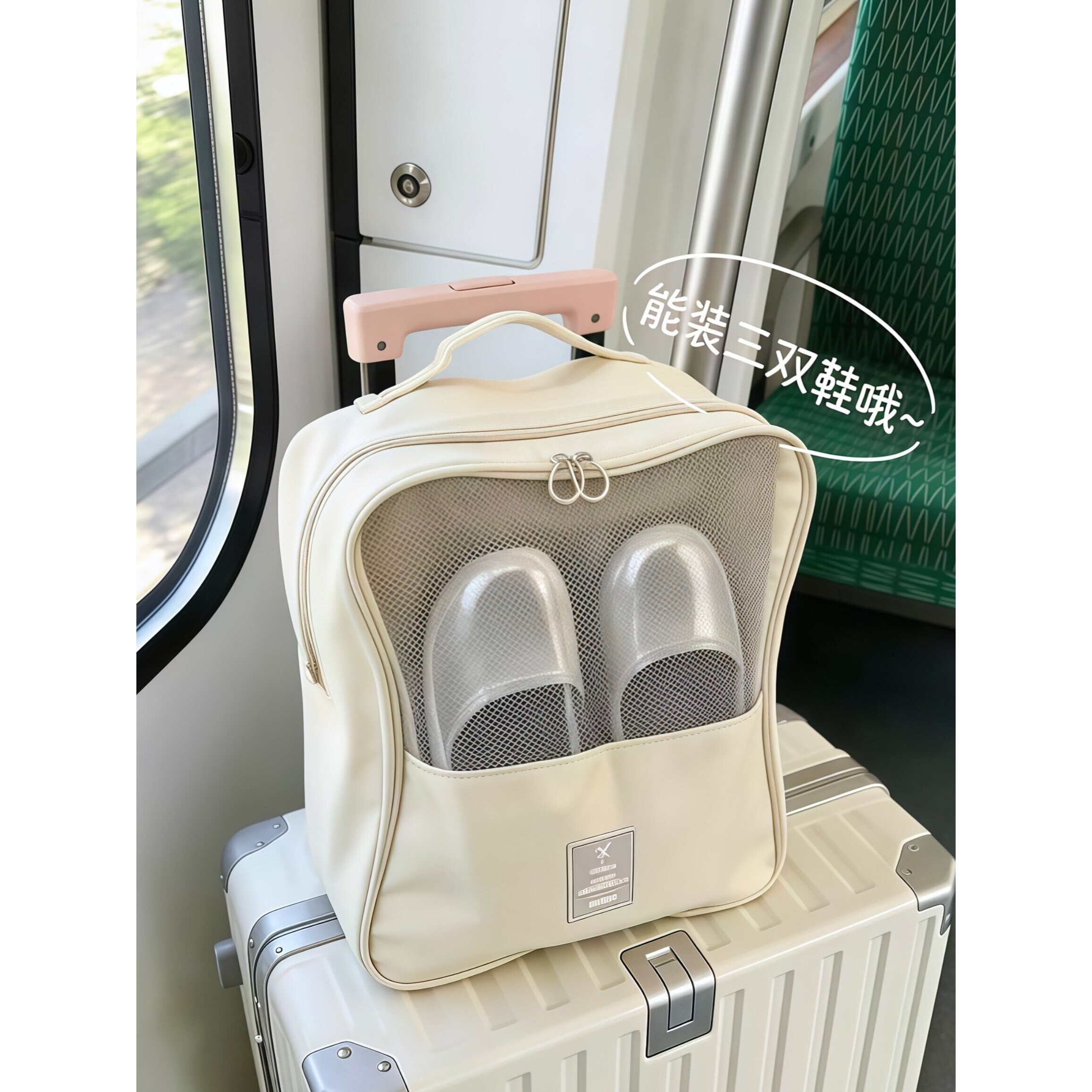 鞋子收纳袋出差旅行便携行李箱鞋包鞋套收纳盒防尘装鞋子收纳神器