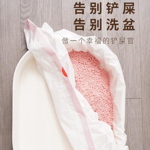 新款懒人免铲猫砂袋猫砂盆猫厕所袋子大号加厚一次性塑料袋垃圾袋