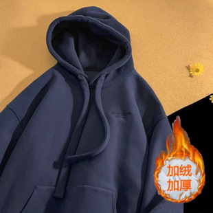 【500克重磅高质量】冬季刺绣大绳卫衣韩版轻熟加绒连帽上衣外套1