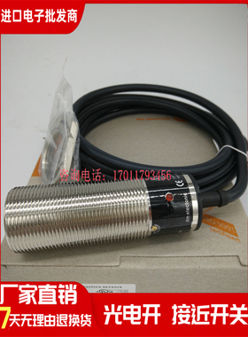 DI5001 DI004 DI5005 DI5004 DI0101 DI5031 DI5009 DI5007DI0001