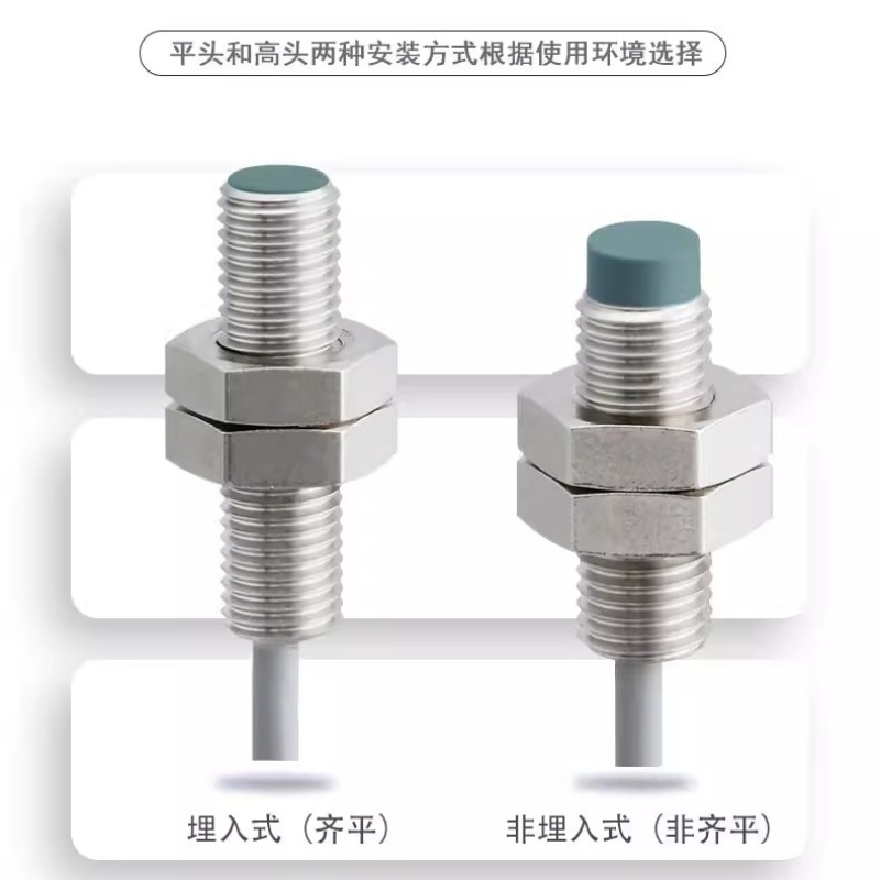佳乐开关IA08BLF15NO IA05BSF10NOP/-T IA08BSN25NO IA08BSN25PO