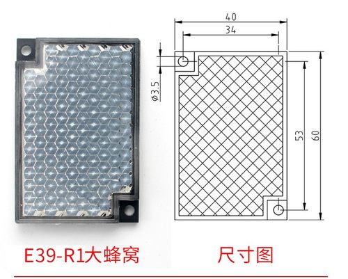 芯片金属位置传感器磁敏全新质保