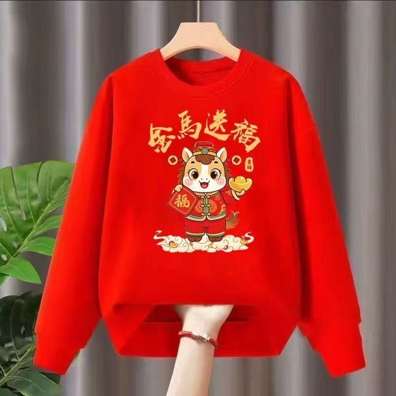 12岁女孩本命年衣服红色卫衣