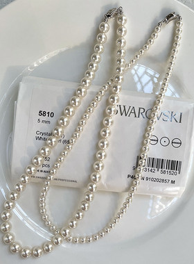 施家澳白珍珠项链冷白光正圆高亮轻奢毛衣链锁骨链女高端款