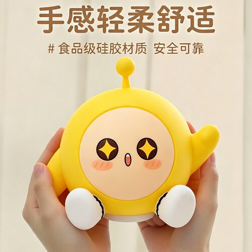蛋宝儿童小夜灯卧室睡眠灯
