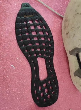 适用于ubboost跑步鞋换底修复NMD鞋底更换椰子维修补专业修鞋店铺