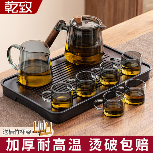 加厚玻璃茶具套装家用轻奢高档泡茶壶新款客厅办公室喝茶功夫茶杯