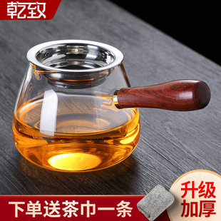 侧把木柄加厚公道杯玻璃高档茶漏一体泡茶分茶器新款功夫茶具茶海