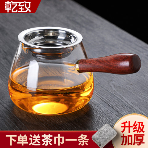 新款侧把公道杯玻璃加厚高档茶海