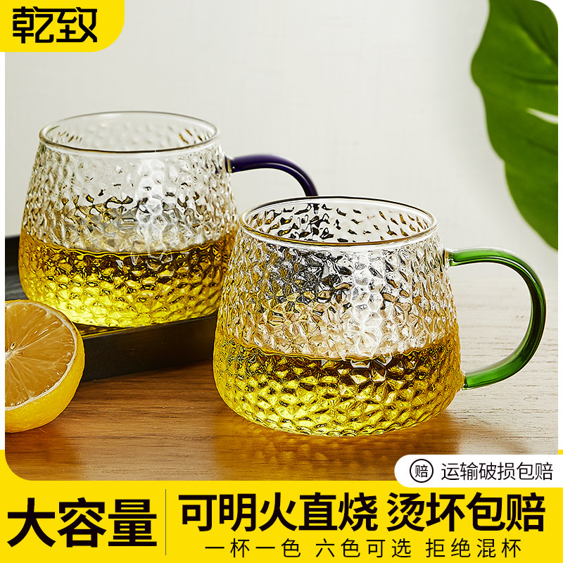 玻璃杯家用日式锤纹耐热带把大容量喝水杯子ins风女咖啡牛奶茶杯
