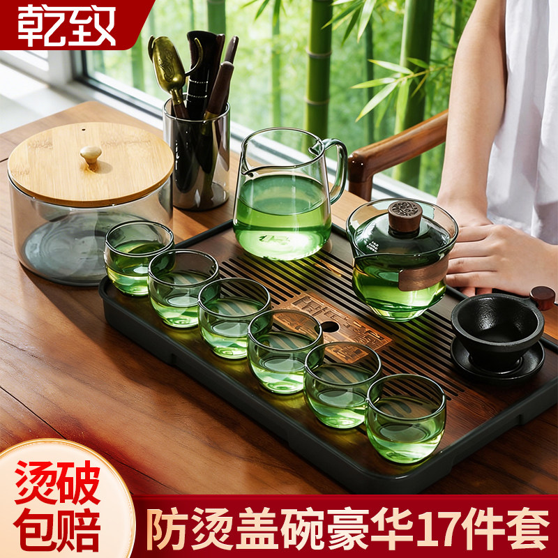 玻璃茶具套装2026新款家用高档轻奢泡茶壶办公室喝茶防烫功夫茶杯
