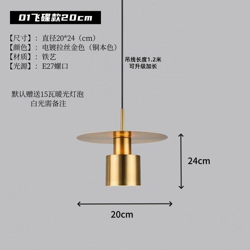 轻奢金色餐饮吊灯铜色工业风灯饰火锅烤肉店酒吧吧台咖啡厅商用灯,家装灯饰光源,酒店/宴会厅/餐饮吊灯,淘宝优惠券,粉丝福利购,淘宝优惠卷