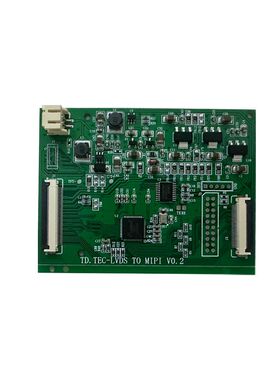 液晶显示屏LVDS转MIPI转接板 40PIN转30PIN信号板 T-CON板