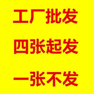 简易塑料靠背办公可折叠培训椅带写字板会议椅简约桌椅一体椅子厂