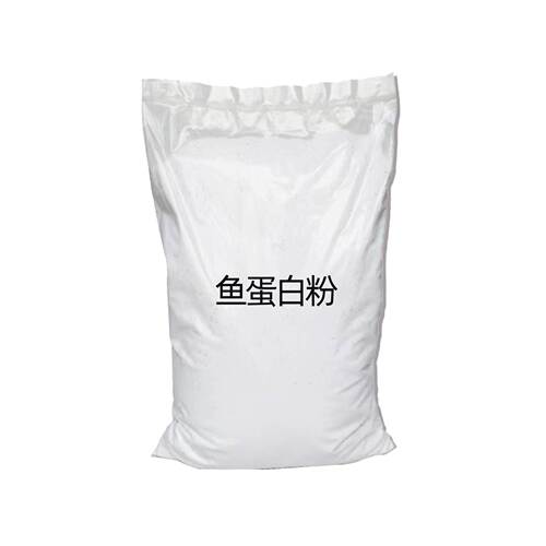 鱼蛋白粉冲施肥叶面肥抗寒抗冻全水溶小肽酶解鱼蛋白粉