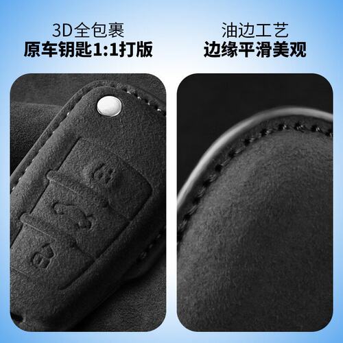 适用奥迪Q3钥匙套Q2L车Q5男Q7女A3士老款折叠钥匙包A6L保护壳皮扣