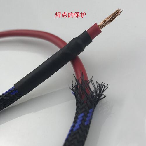 供应WTT黑色绝缘热缩管 规格齐全价格优惠阻燃环保电线PE热缩套管