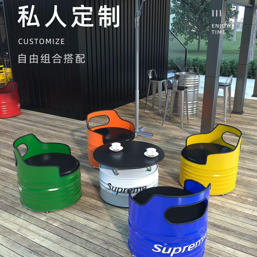 奶茶店酒吧清吧工业风桌椅组合网红店咖啡厅餐厅铁艺油桶卡座沙发