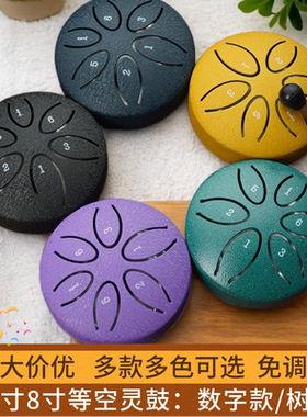 3寸6音口袋空灵鼓高音伴侣 忘憂鼓钛钢迷你儿童初学者手鼓空灵鼓