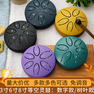 3寸6音口袋空灵鼓高音伴侣 忘憂鼓钛钢迷你儿童初学者手鼓空灵鼓