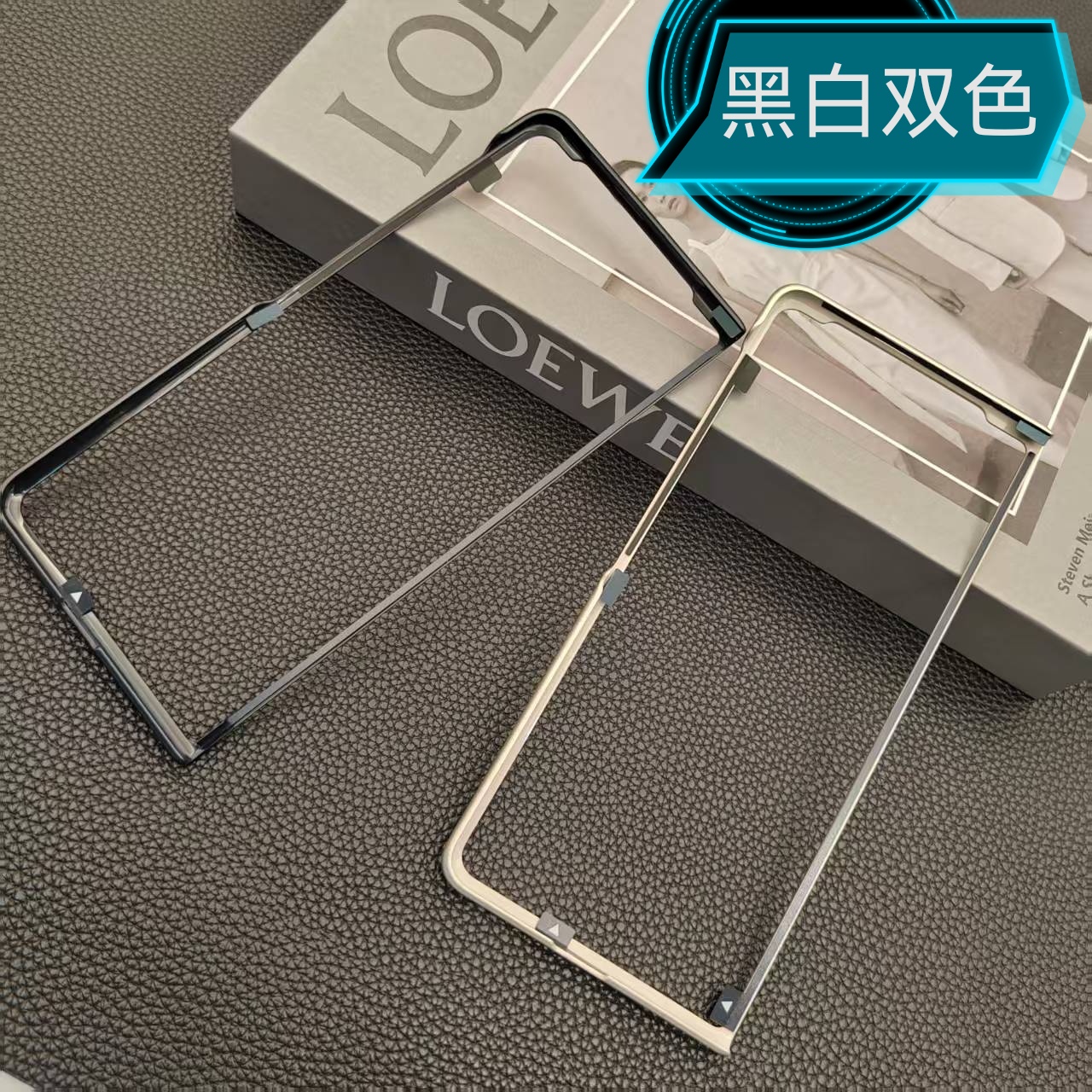 适用荣耀magicV3折叠屏手机原机自带中轴磁吸保护壳前壳V3折叠屏原装正品手机壳前框v3防摔官方原厂男女边框