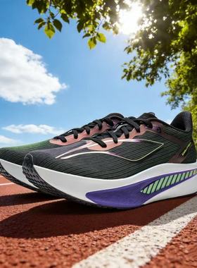 飞电6C碳板跑鞋秋冬加绒款儿童减震回弹学生体测训练竞速运动跑鞋