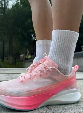 赤兔8pro回弹碳板跑步鞋男款减震竞速学生飞电5c女跑鞋透气弹力鞋