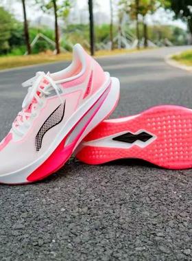 秋冬碳板飞电6c跑鞋气垫加绒减震竞速马拉松儿童学生专用碳板跑鞋