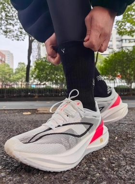 飞电5C碳板夏季竞速专业超轻跑鞋透气男女减震回弹学生跑步运动鞋