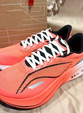 飞电4C碳板跑鞋软底减震青少年学生竞速运动鞋3C训练马拉松跑步鞋