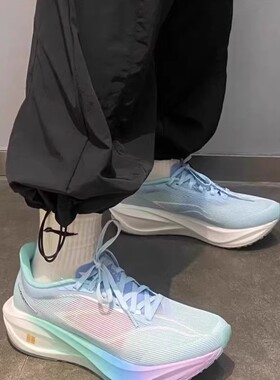 飞电5C碳板竞速专业超轻跑鞋透气男女减震回弹小学生跑步运动鞋