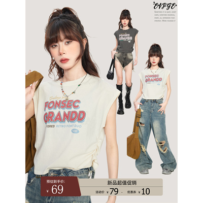 美式正肩短袖t恤女夏季外穿坎肩设计感小众宽松短款背心无袖上衣