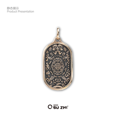 不止八大守护神九宫八卦牌吊坠