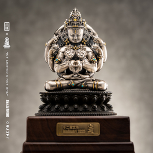 不止不只&丘山 925银铜 联名十二臂文殊摆件造像艺术品10cm摆件