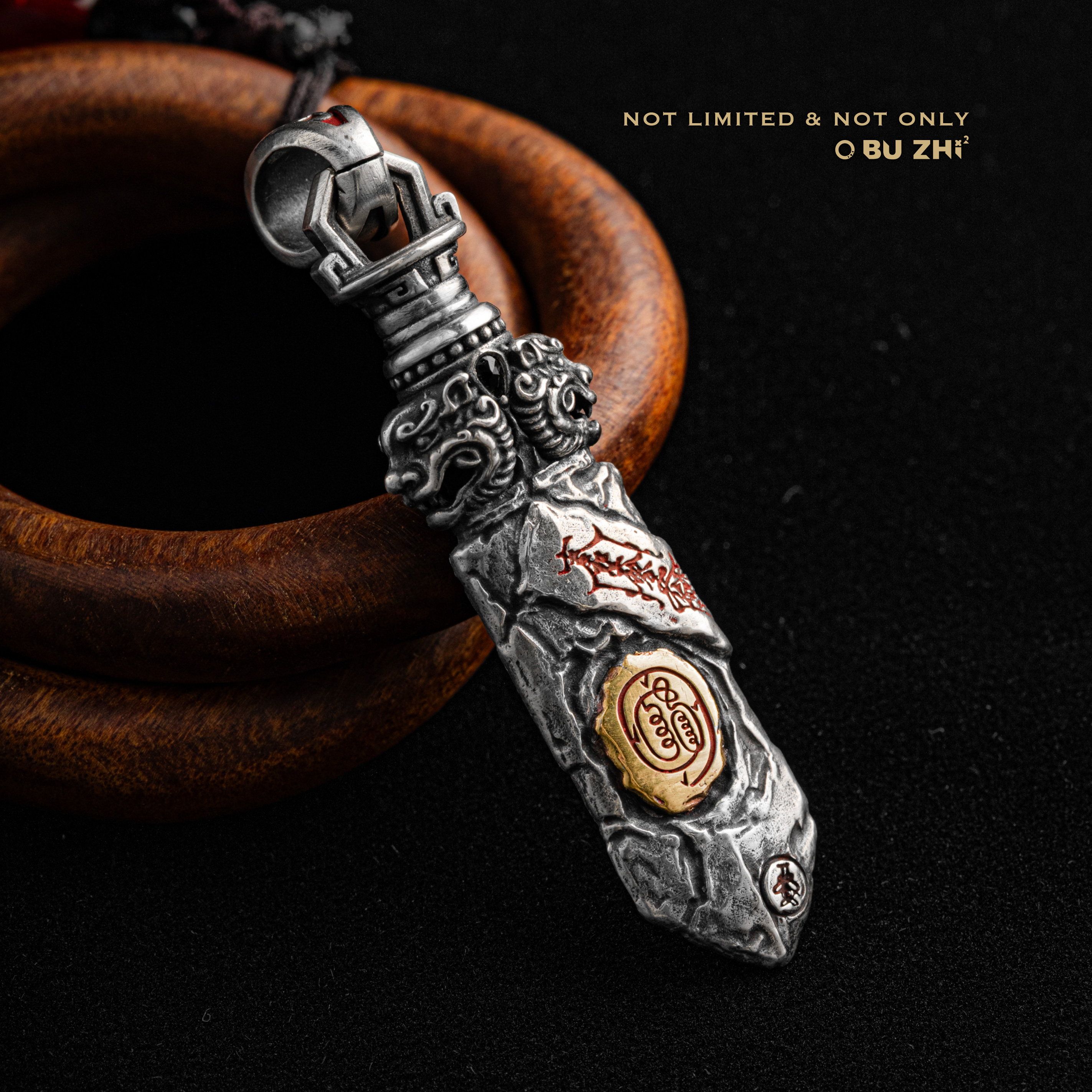 不止不只国风新品—道符剑吊坠