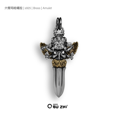 不止不只925银六臂玛哈嘎拉吊坠