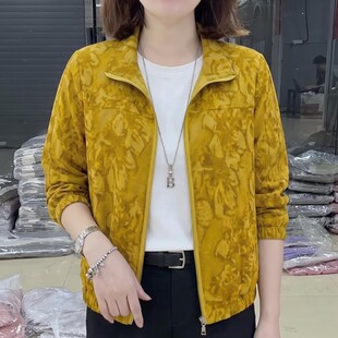 民族风花色宽松遮肉妈妈外套2026秋季新款洋气减龄松紧长袖小衫女