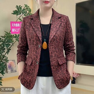 轻奢女士设计感豹纹韩版西装2026秋季新款宽松休闲小个子西服外套