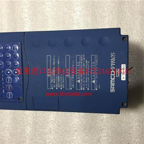 三垦变频器vm05系列spf-4.0k-a 4kw 380-460v 实物图《议价》